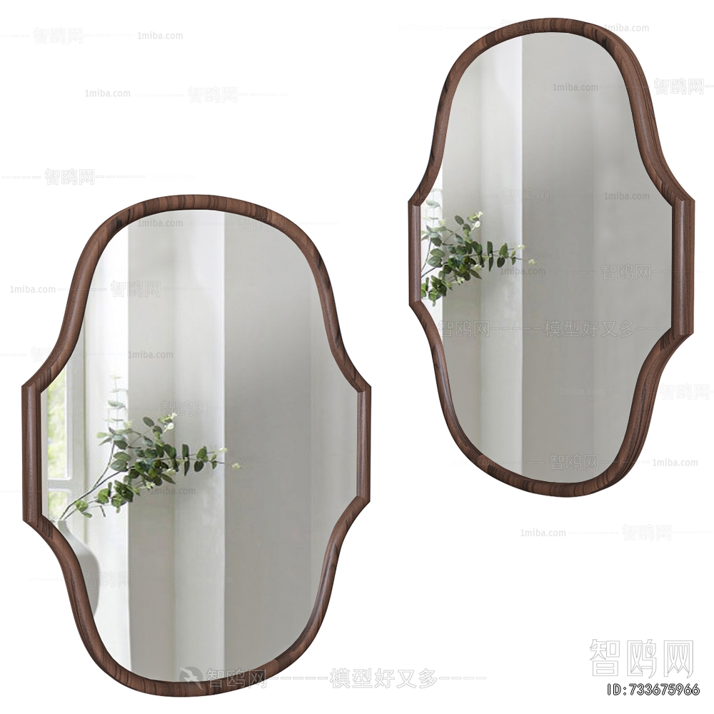 Modern The Mirror