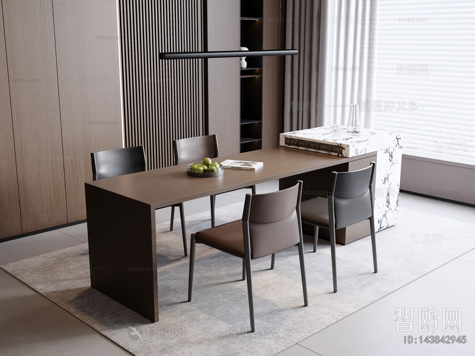 Modern Dining Table And Chairs