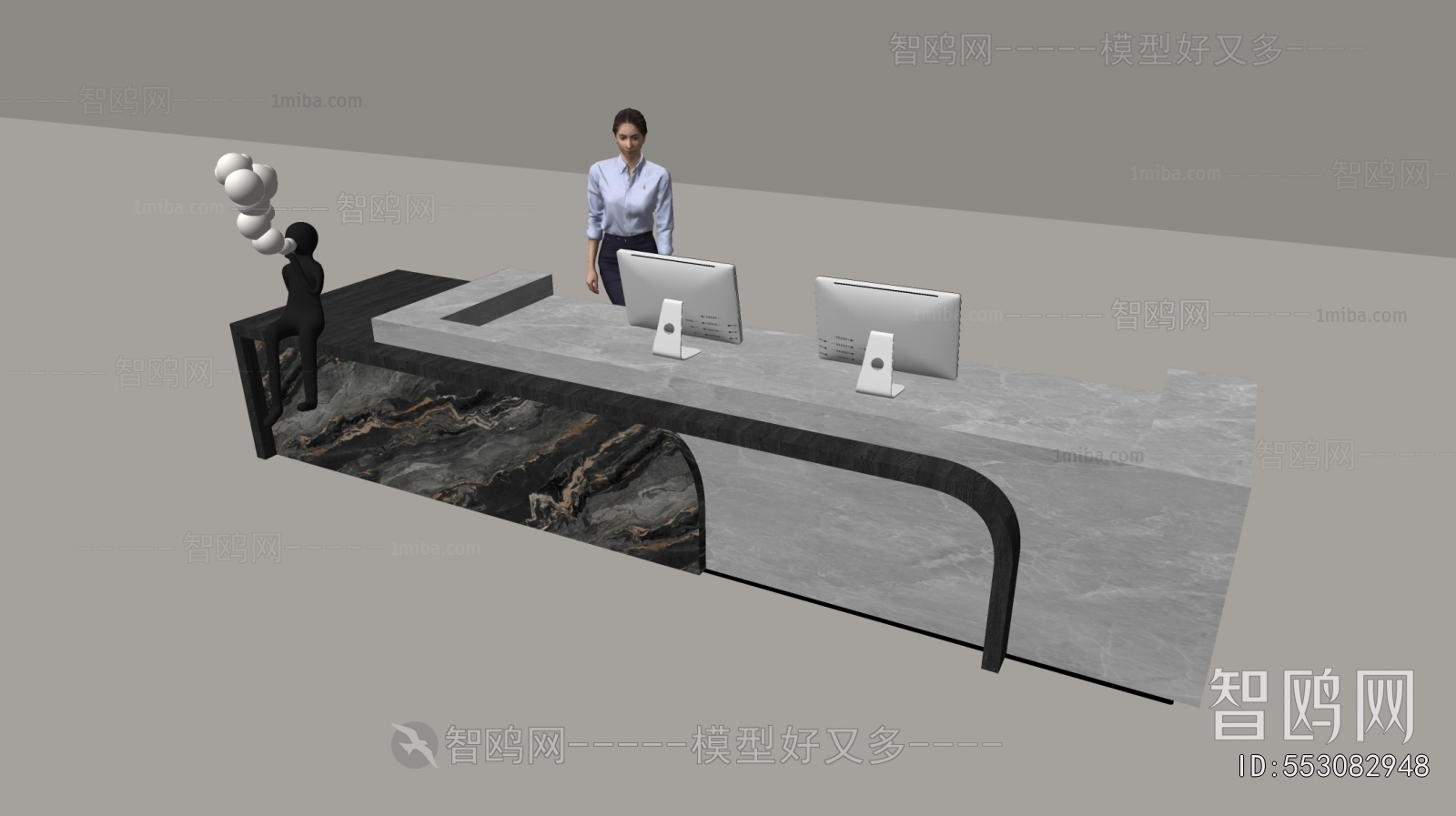 Modern Reception Desk