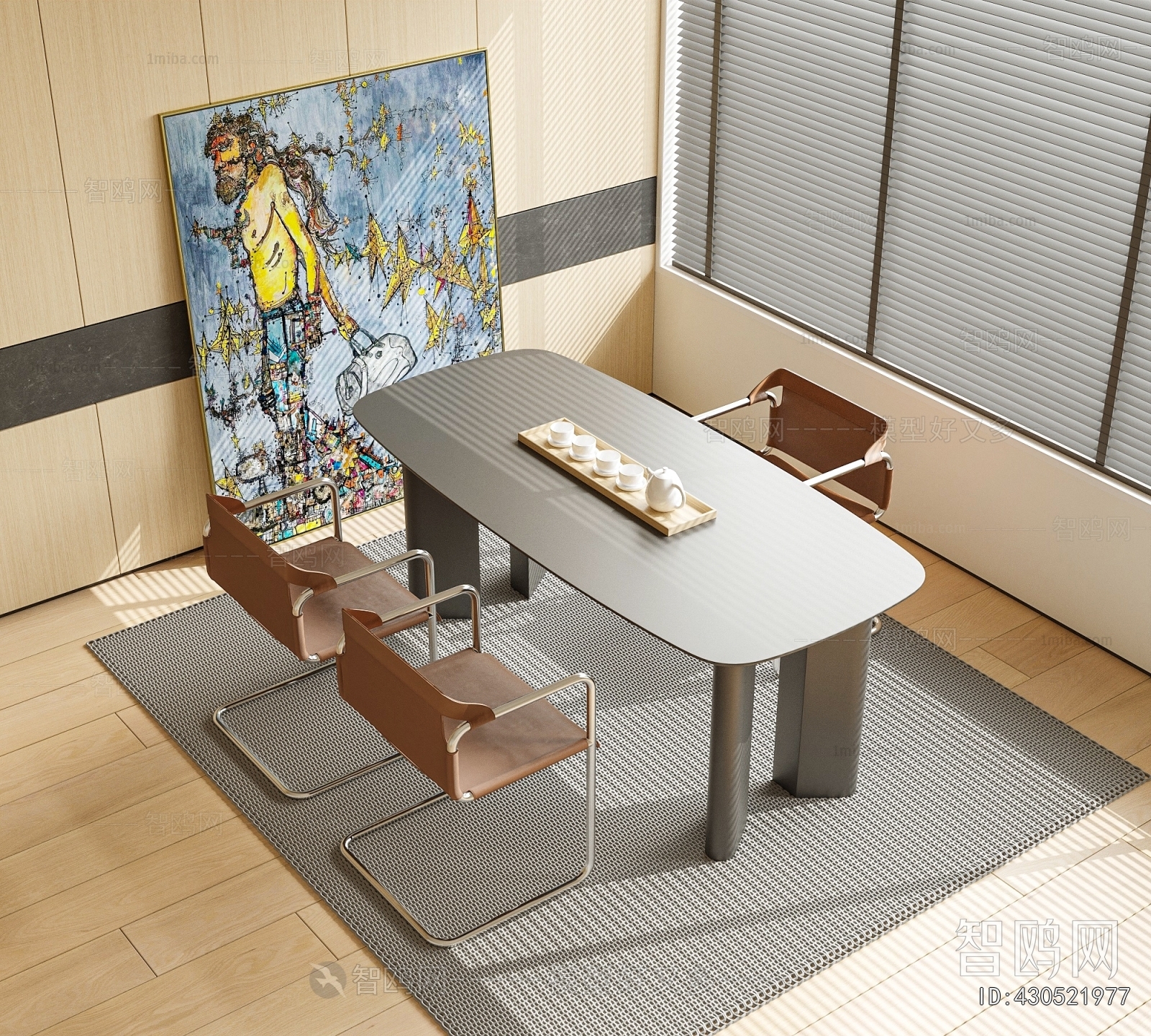 Modern Tea Tables And Chairs