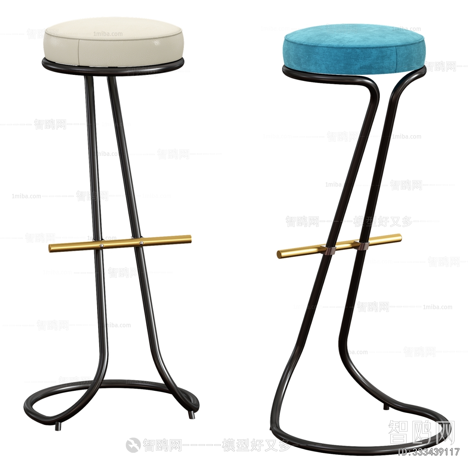 Modern Bar Stool