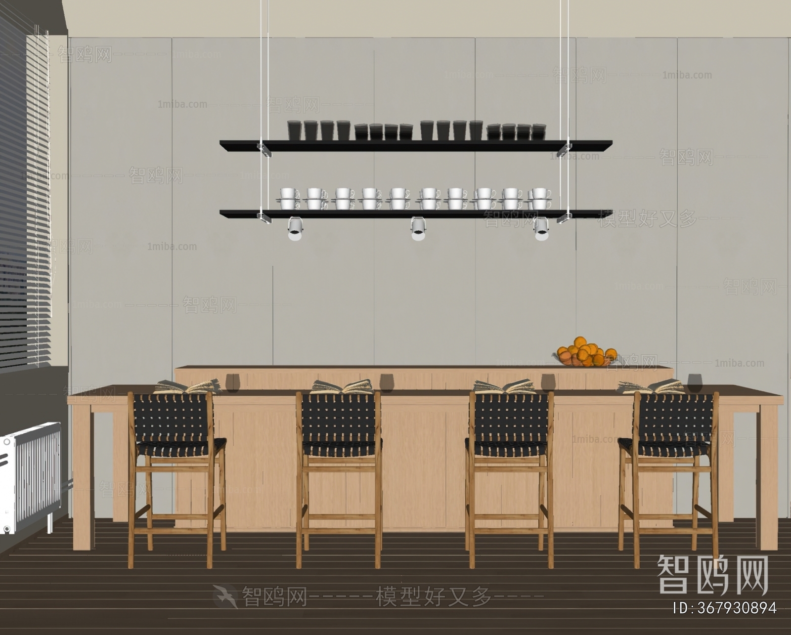 Modern Counter Bar