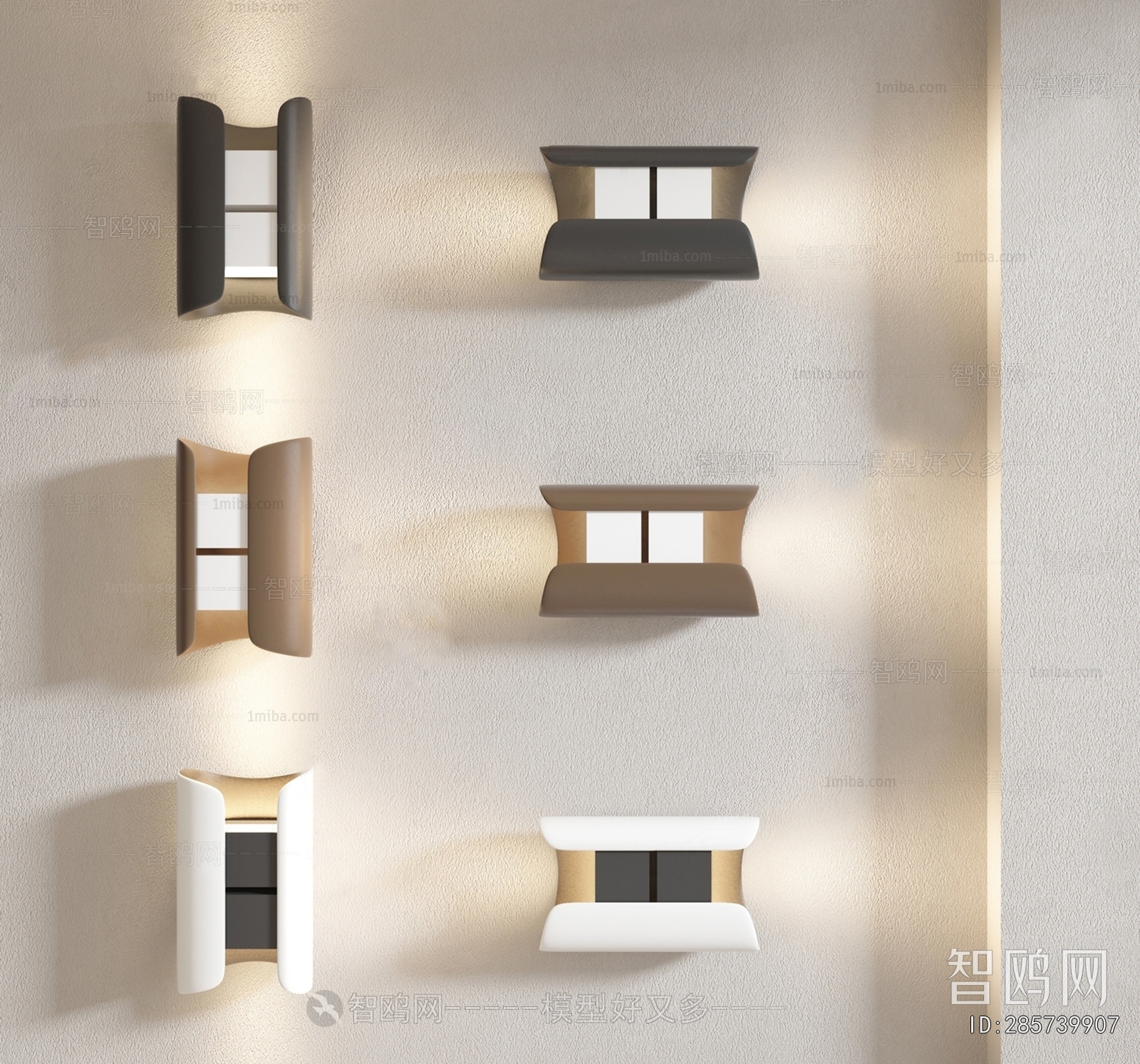 Modern Wall Lamp