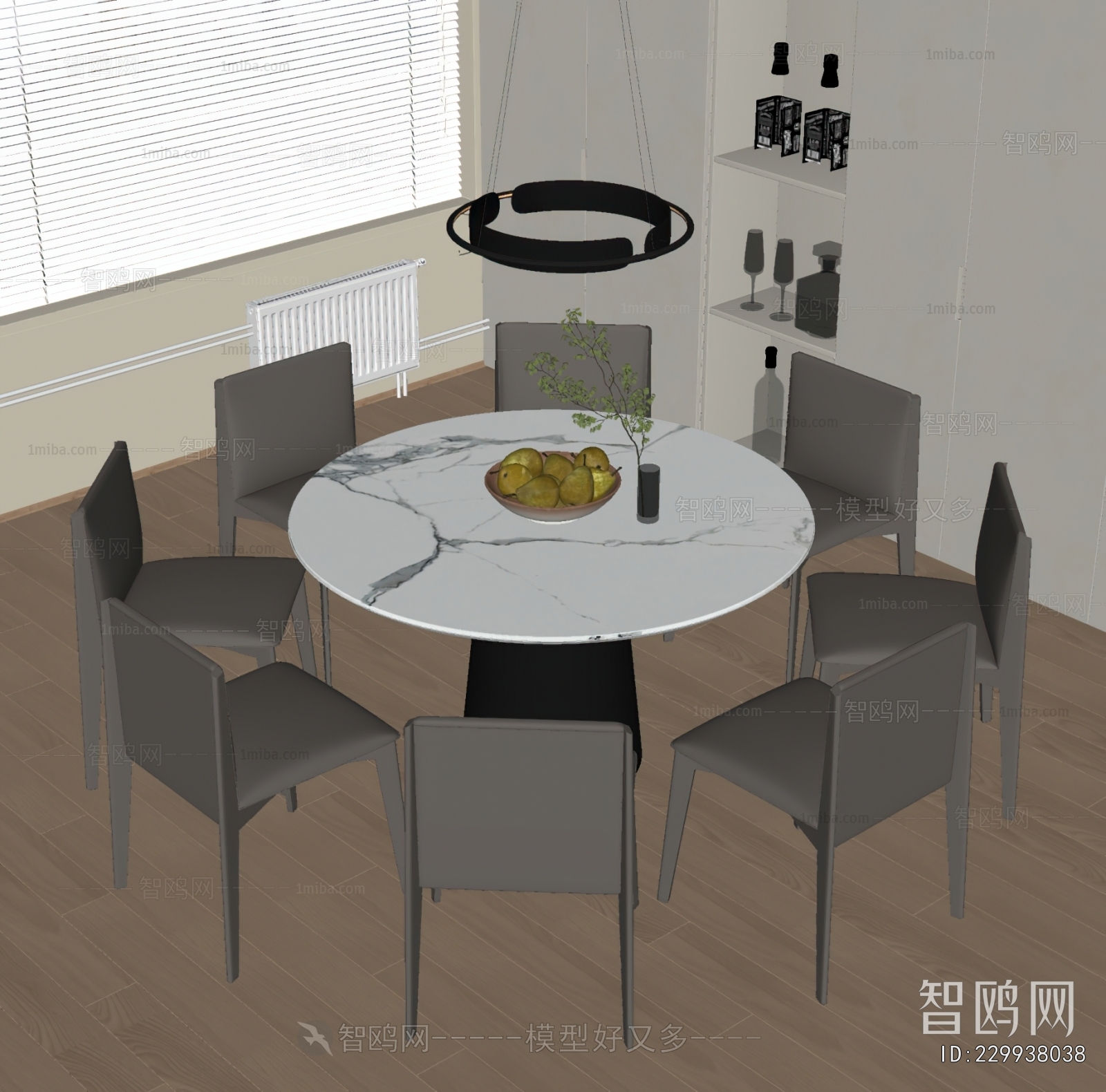 Modern Dining Table And Chairs