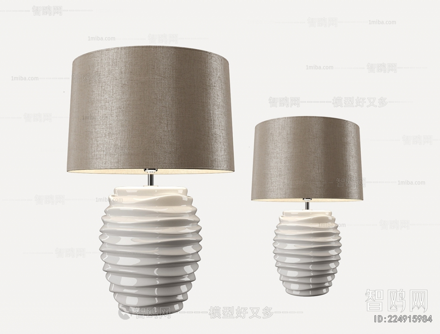 Modern Table Lamp