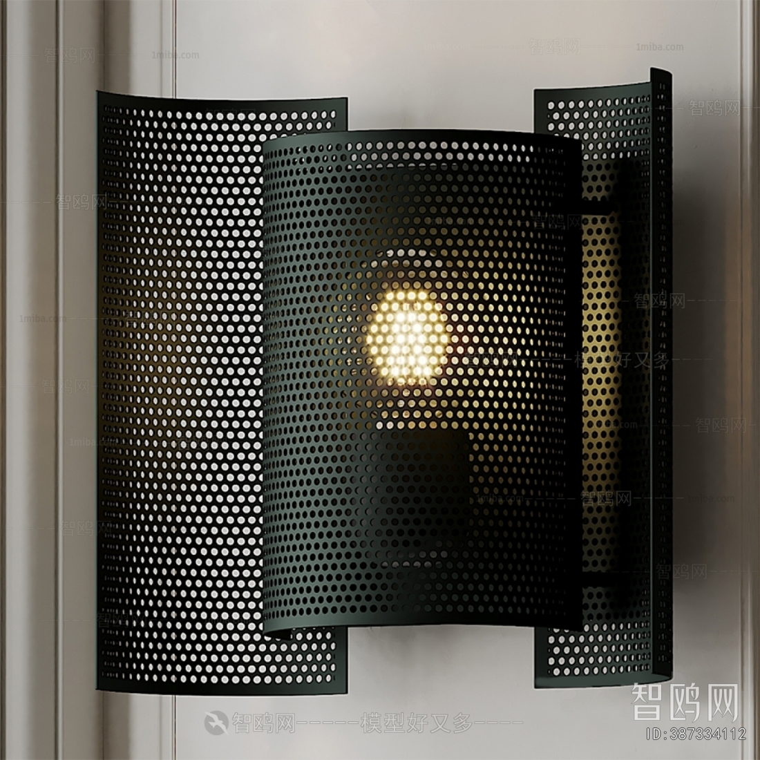 Modern Wall Lamp