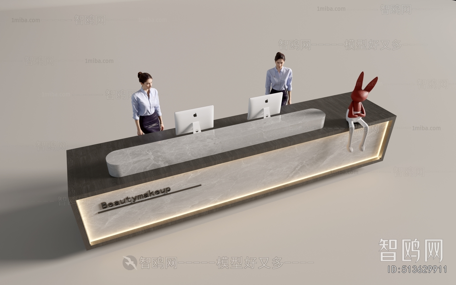 Modern Reception Desk