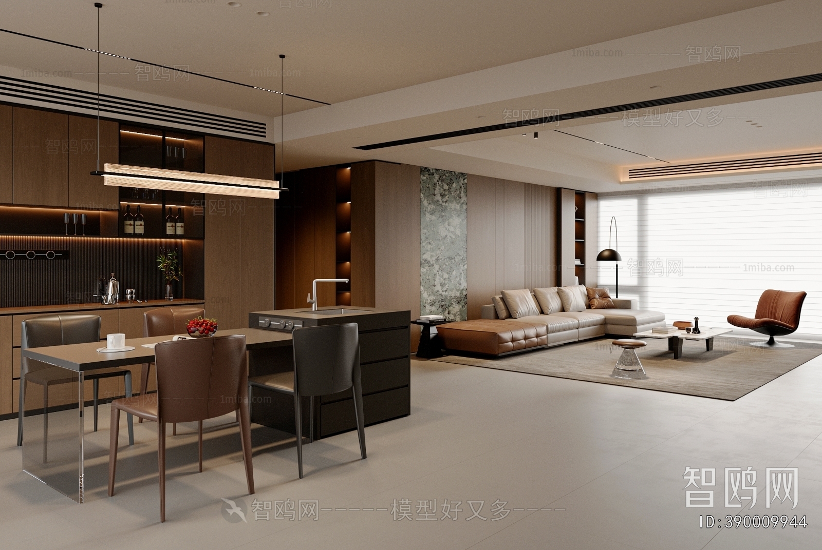 Modern Dining Room