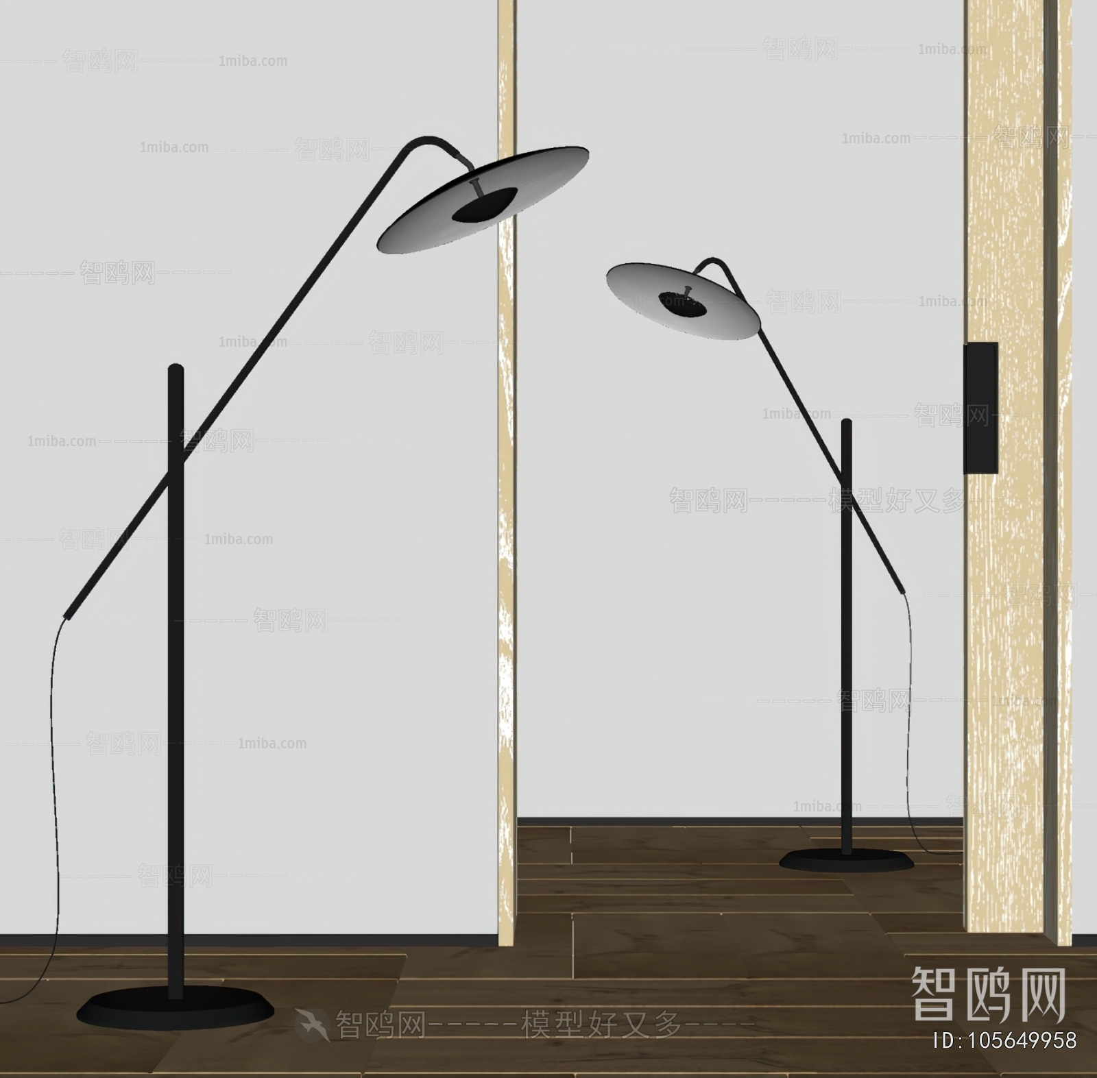 Modern Floor Lamp