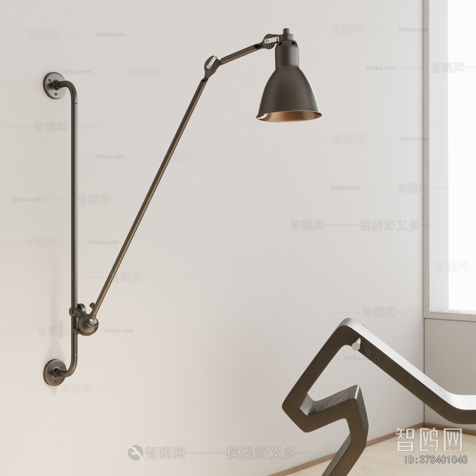 Modern Wall Lamp