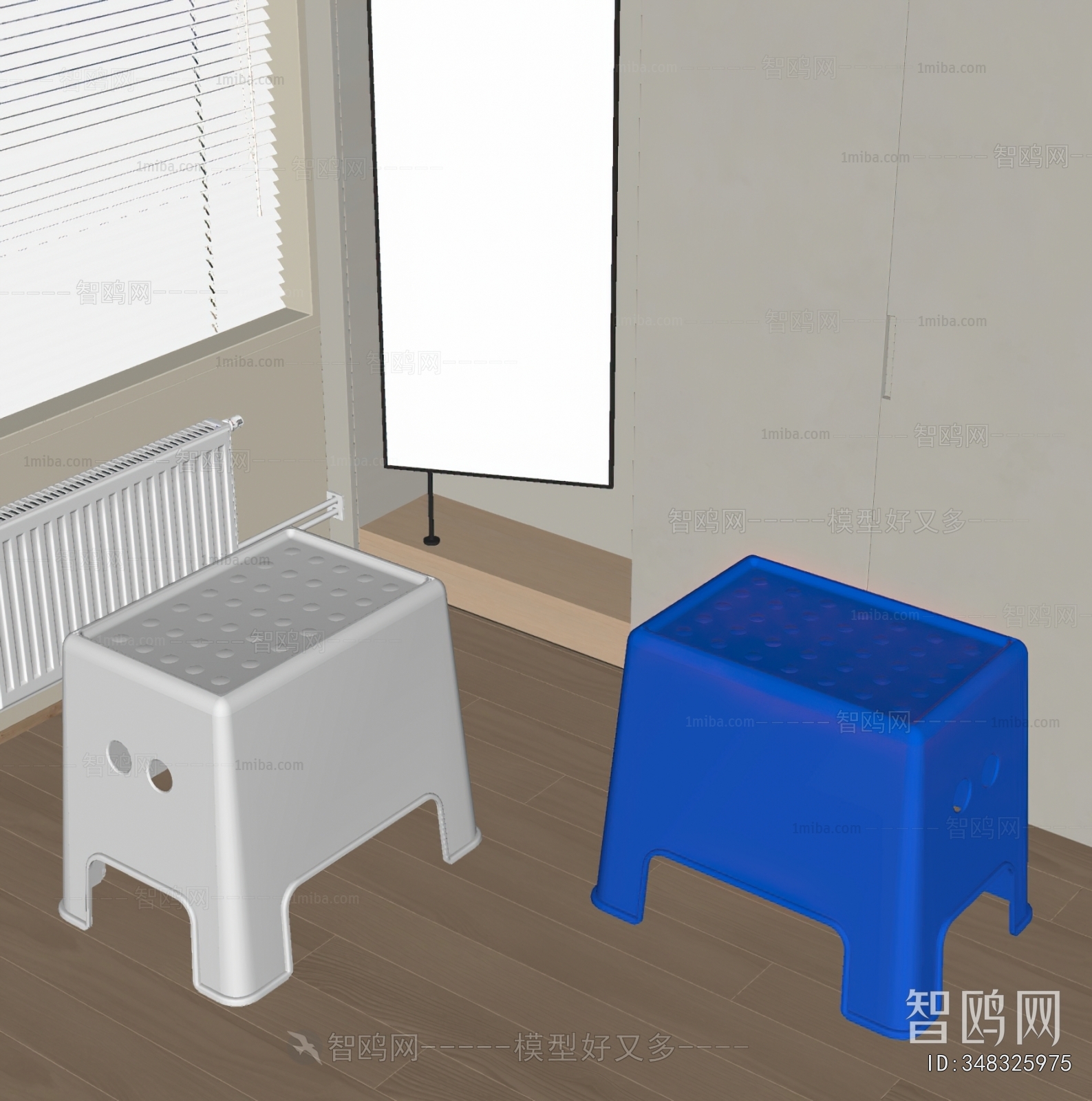 Modern Stool