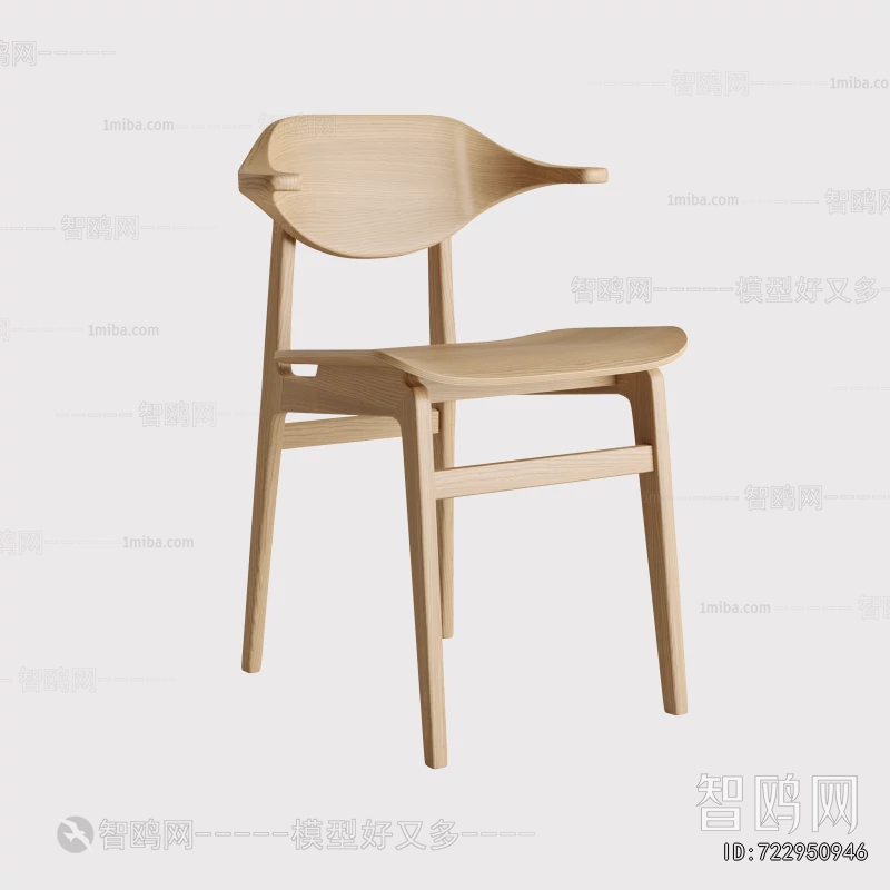 Modern Single Chair