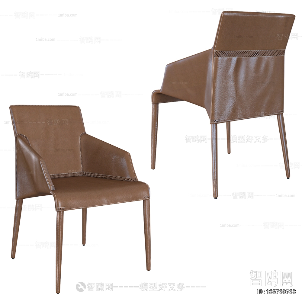 Modern Dining Chair