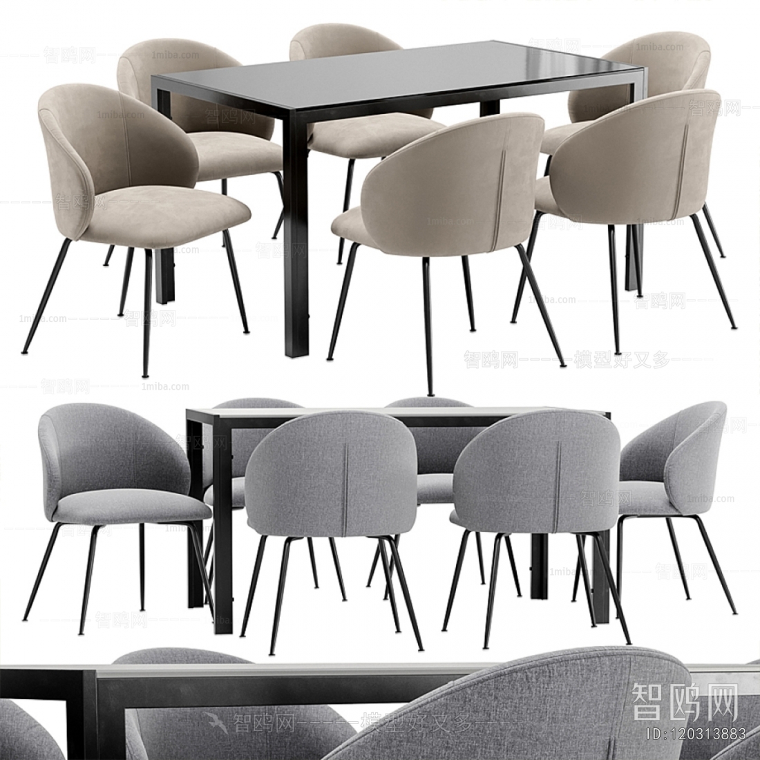 Modern Dining Table And Chairs