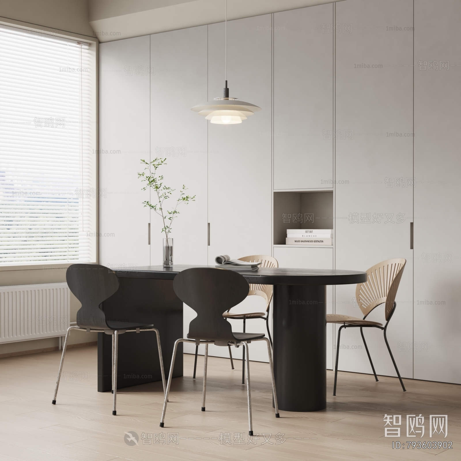 Modern Dining Table And Chairs