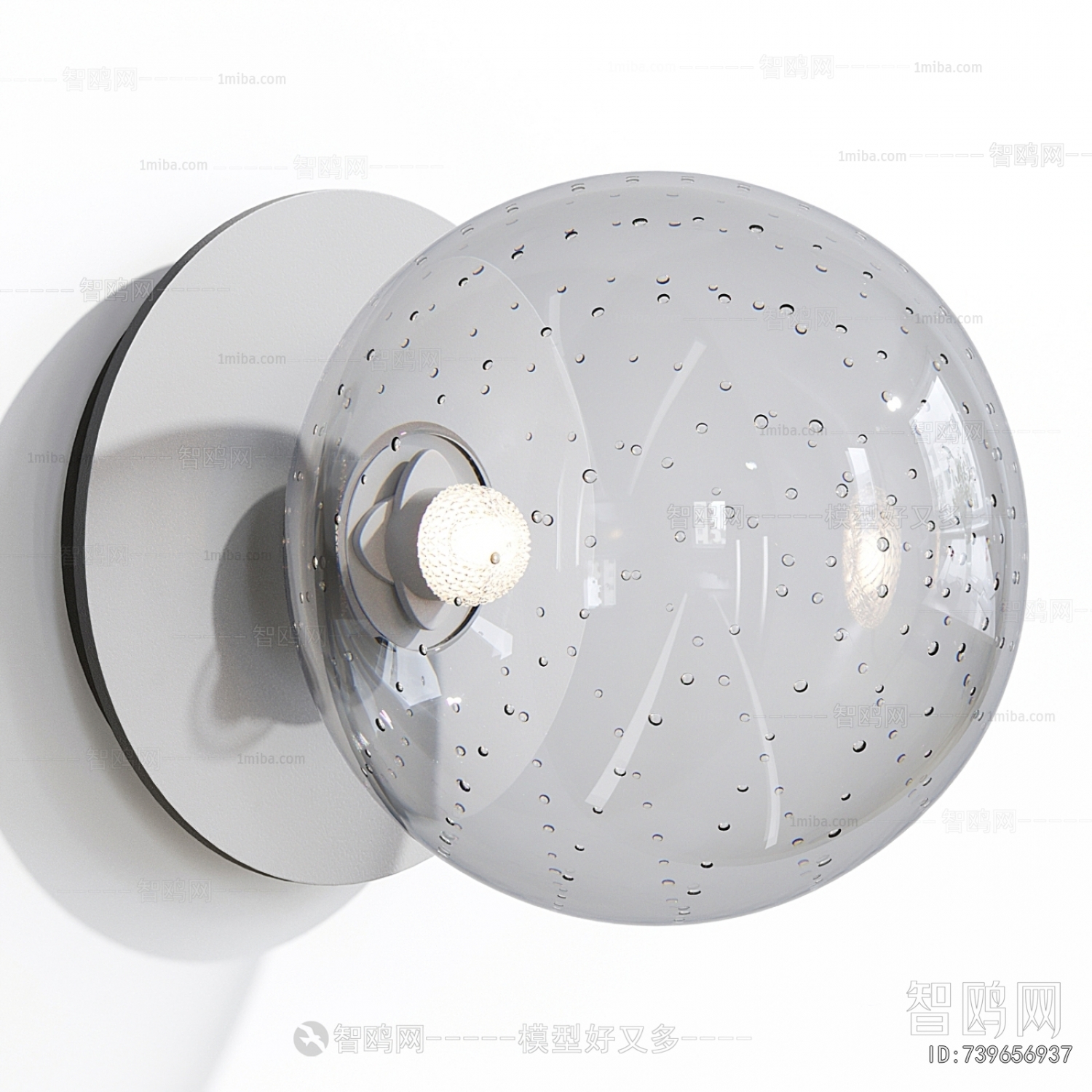 Modern Wall Lamp