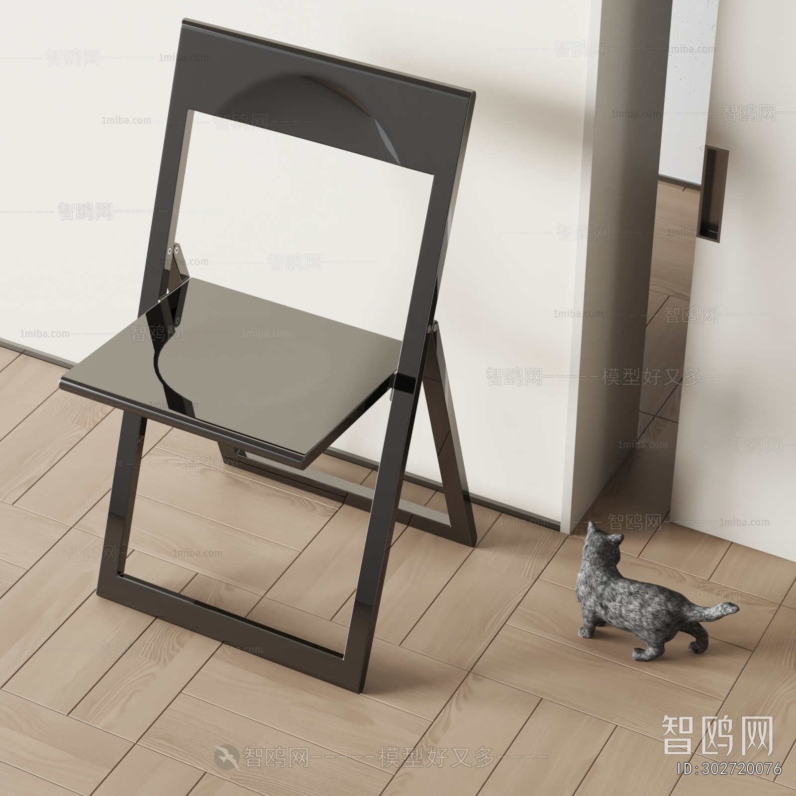 Modern Single Chair