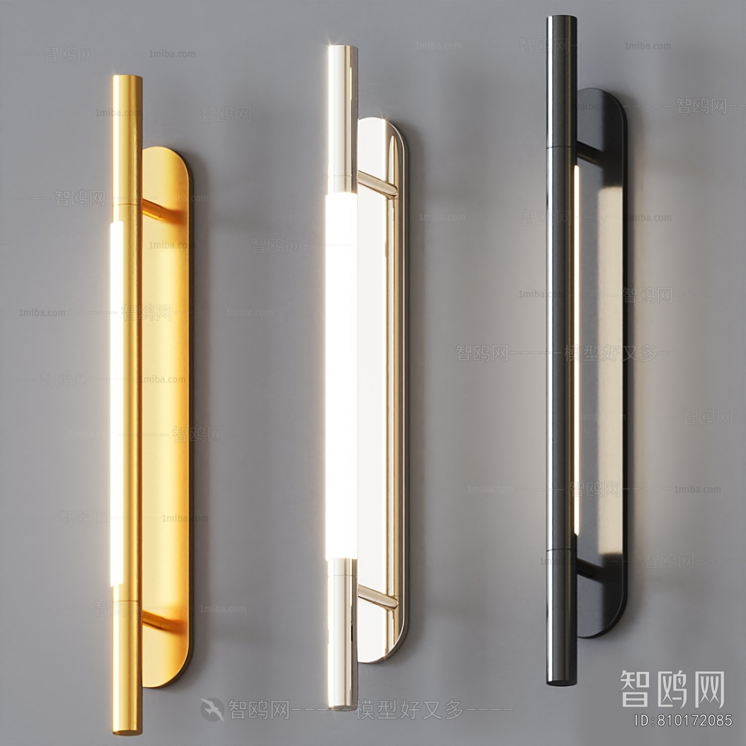 Modern Wall Lamp