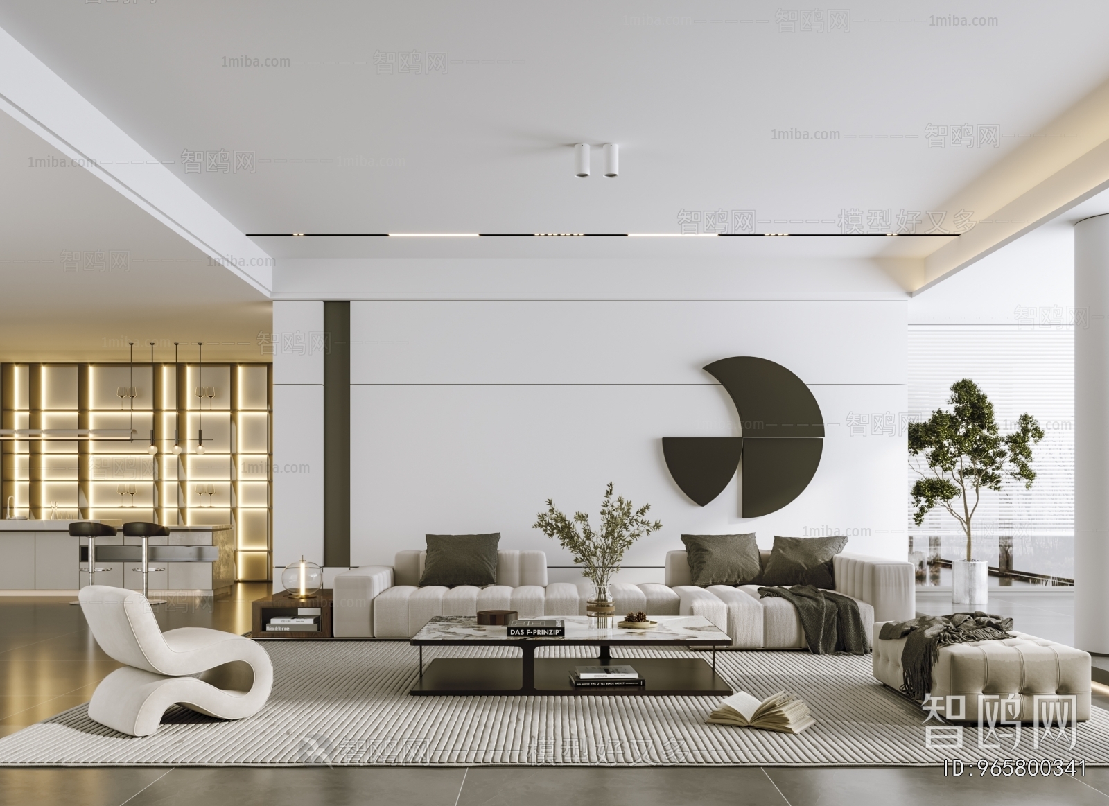 Modern A Living Room