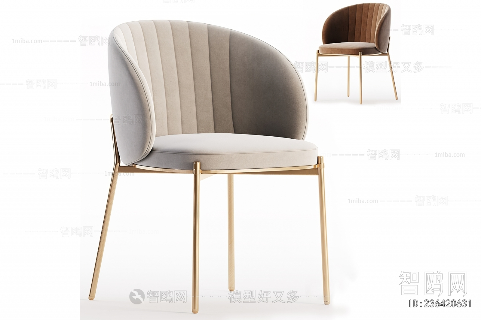 Modern Dining Chair