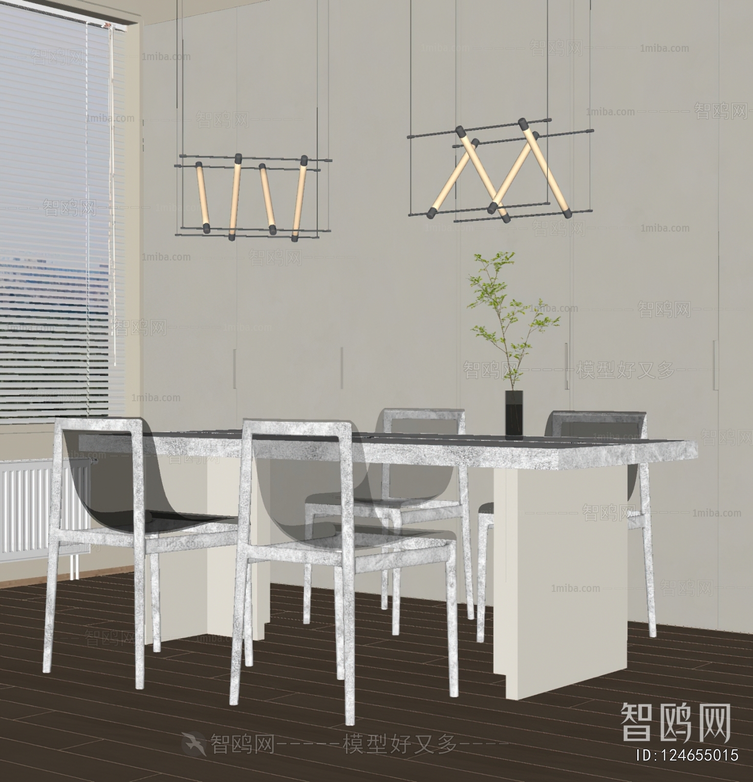 Modern Dining Table And Chairs