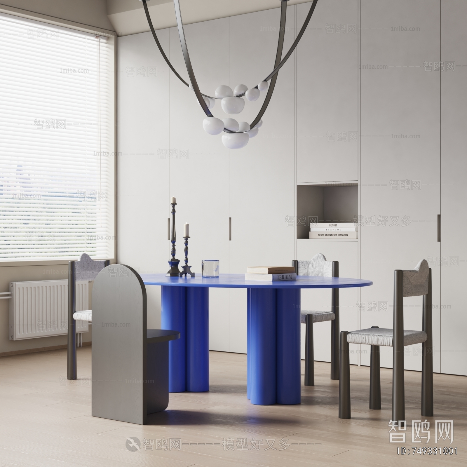 Modern Dining Table And Chairs