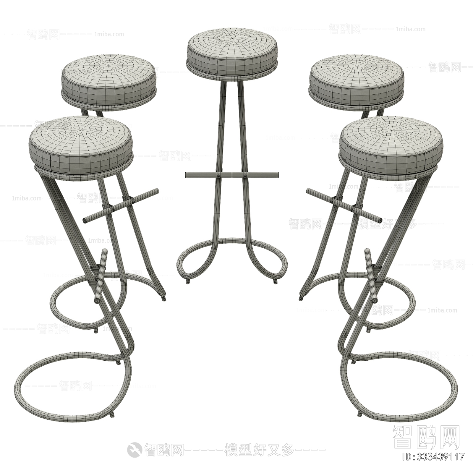 Modern Bar Stool