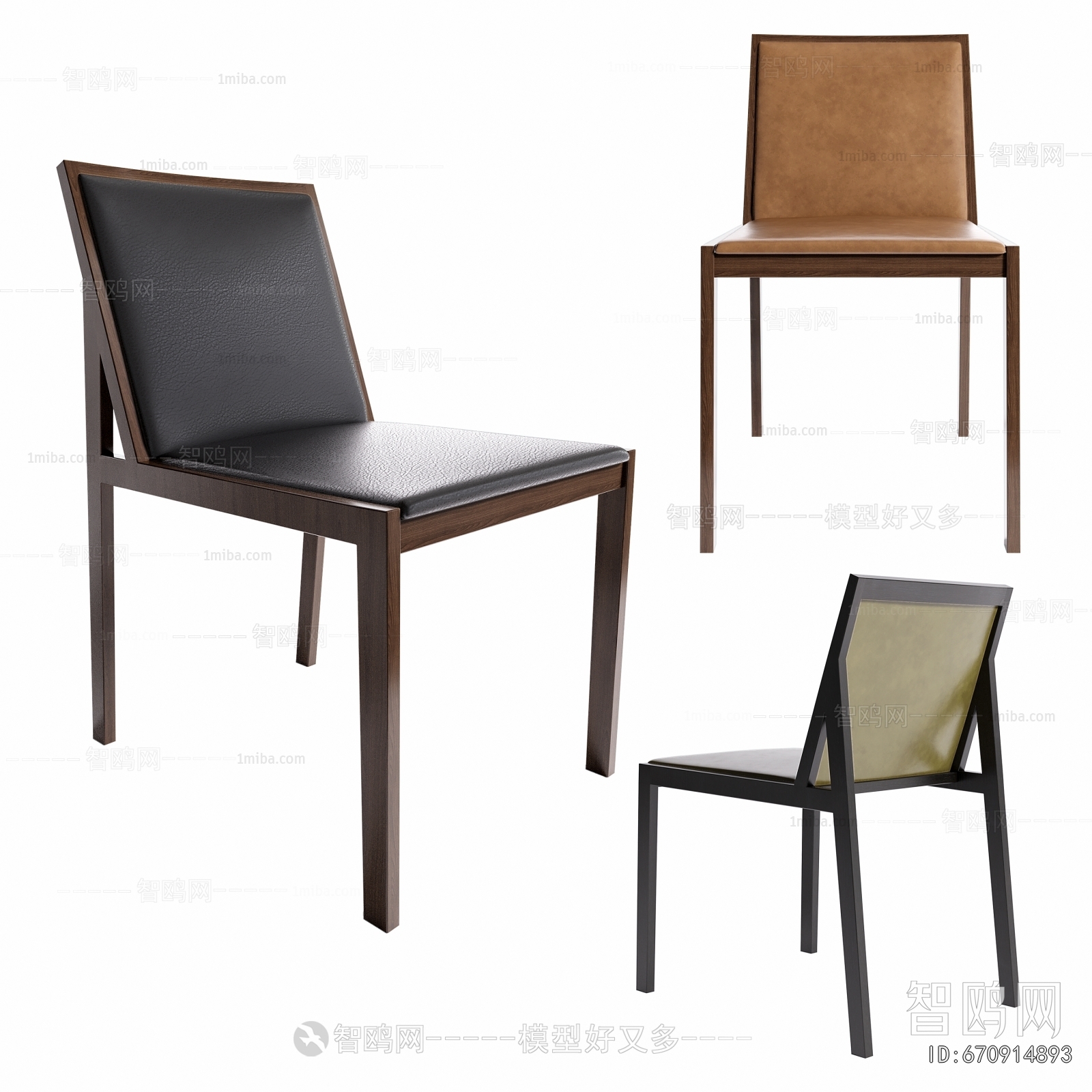 Modern Dining Chair