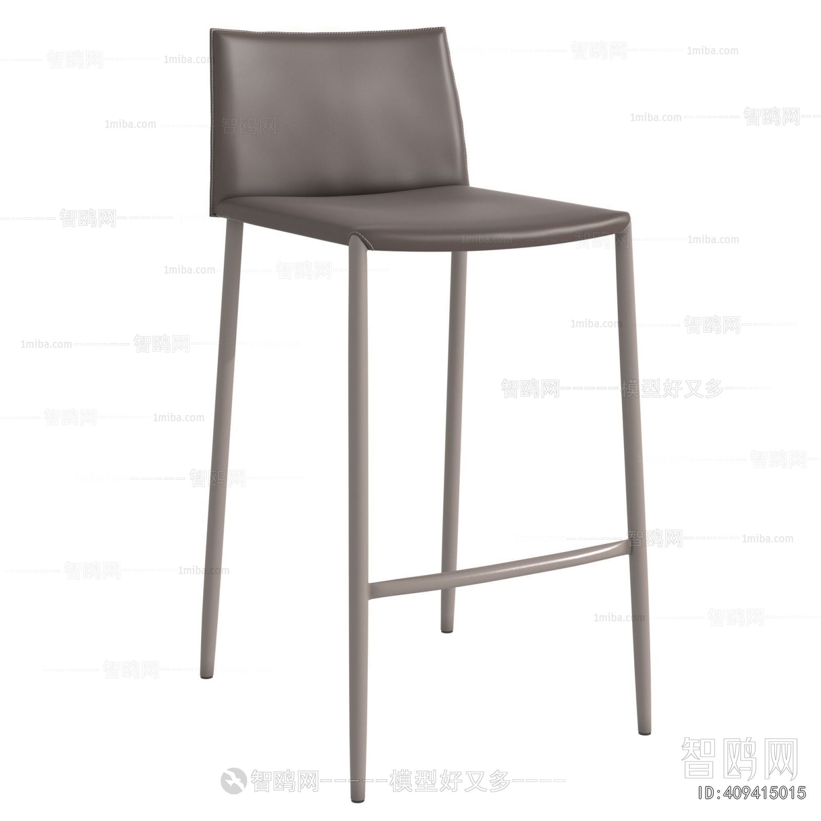 Modern Bar Chair