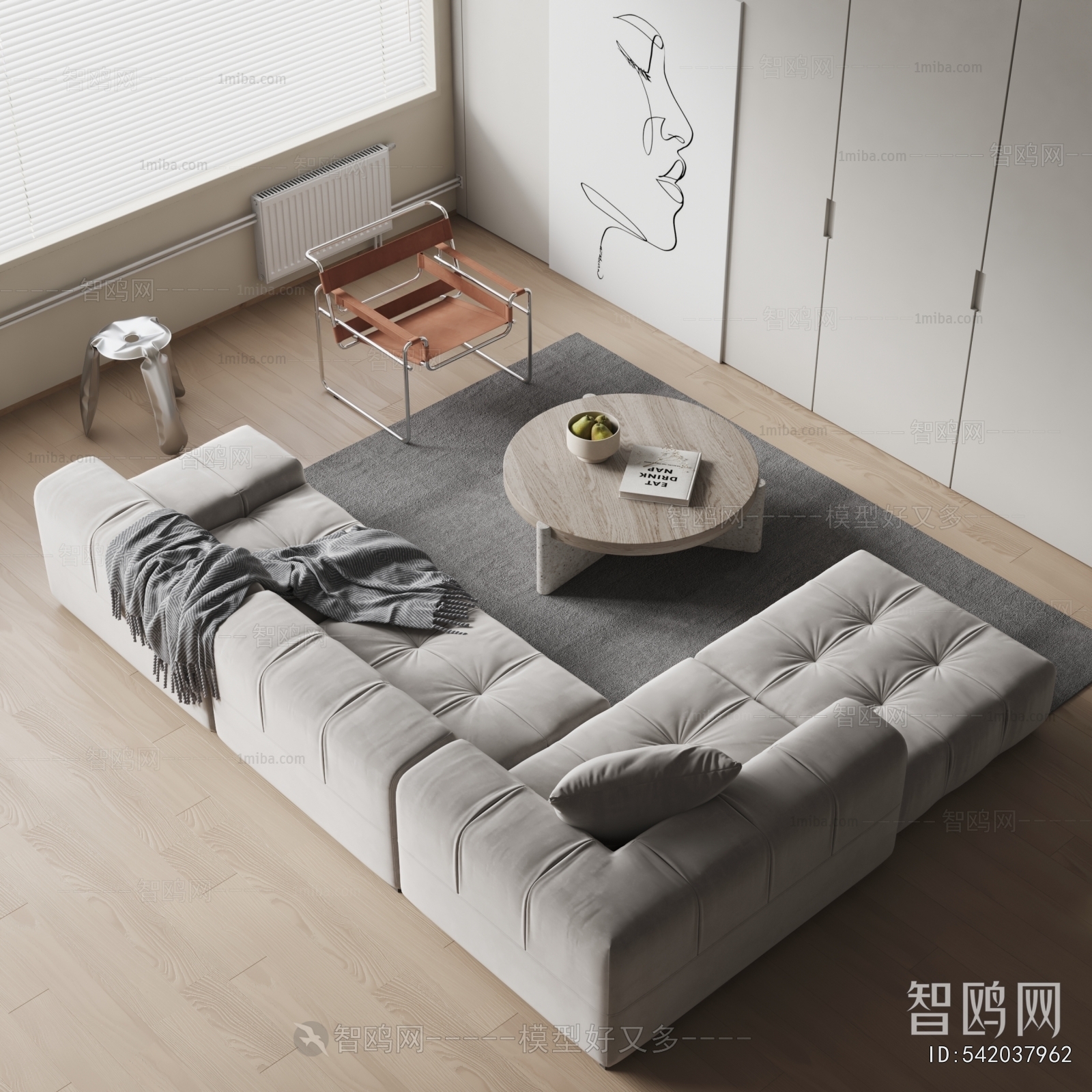 Modern Sofa Combination