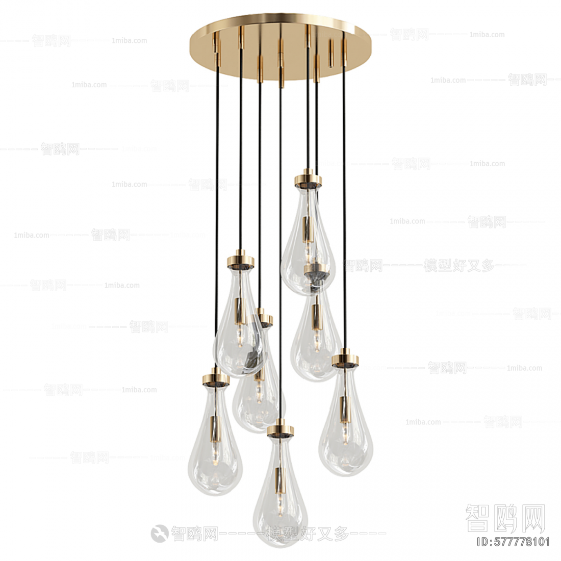 Modern Droplight