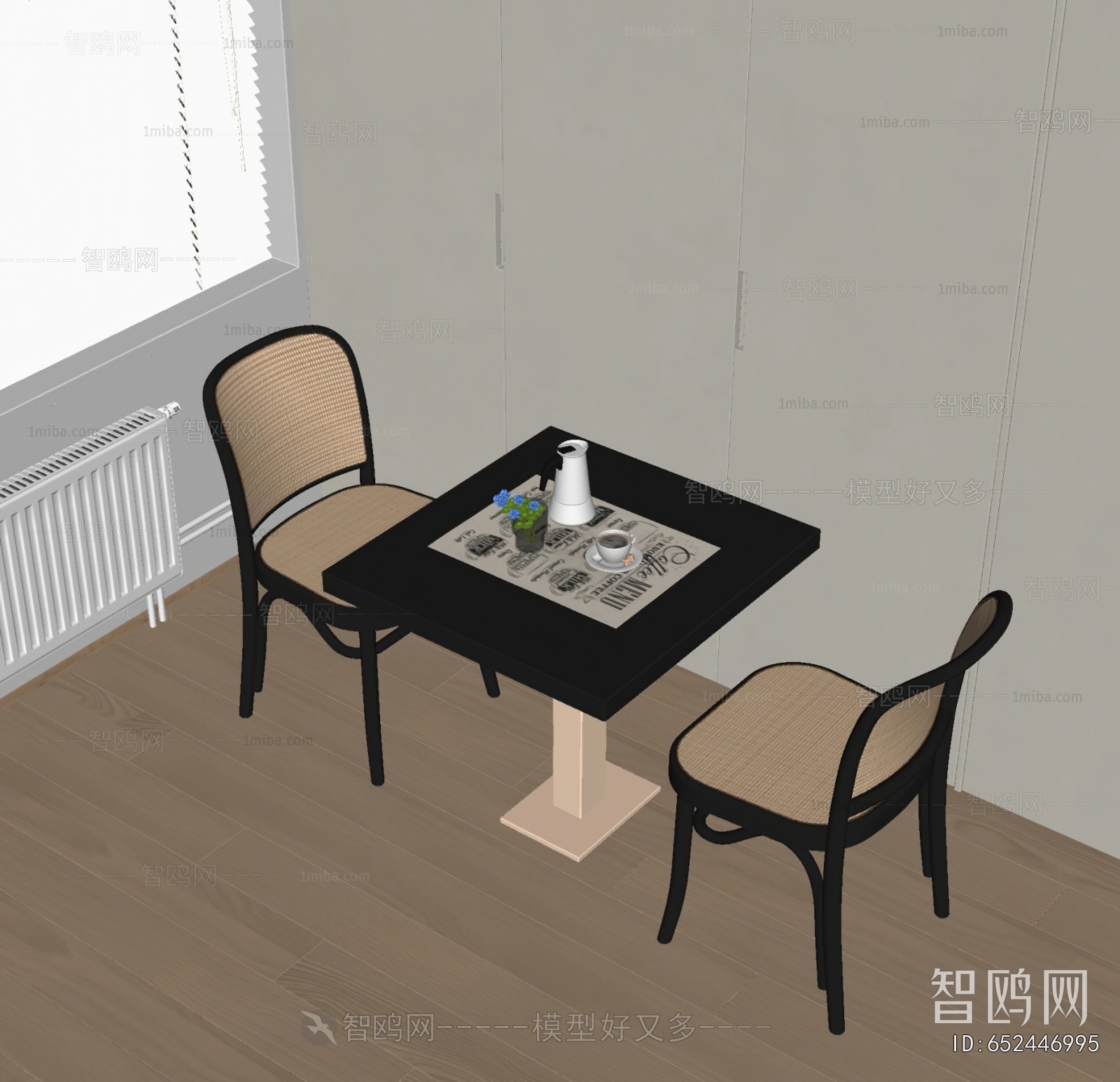 Modern Leisure Table And Chair