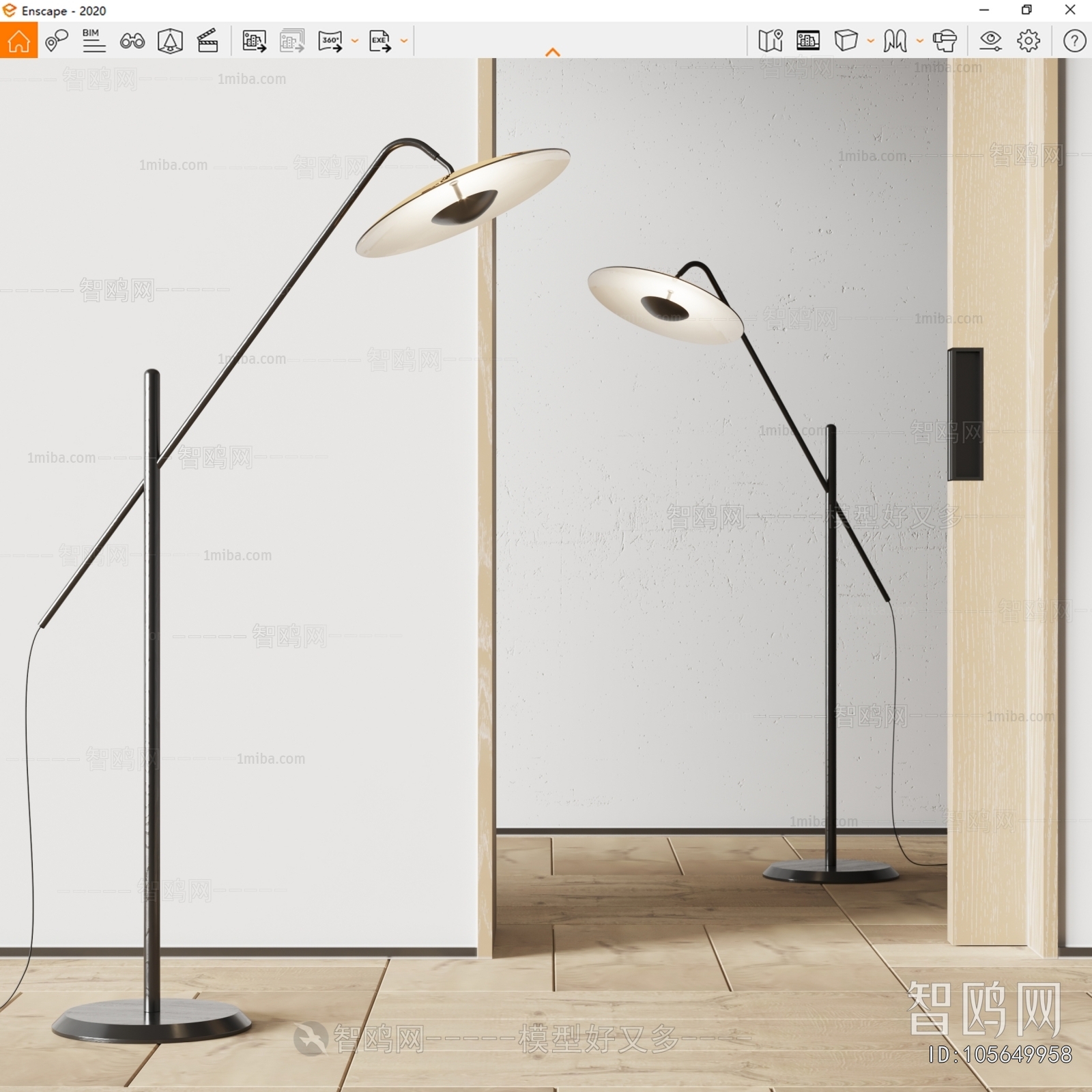 Modern Floor Lamp