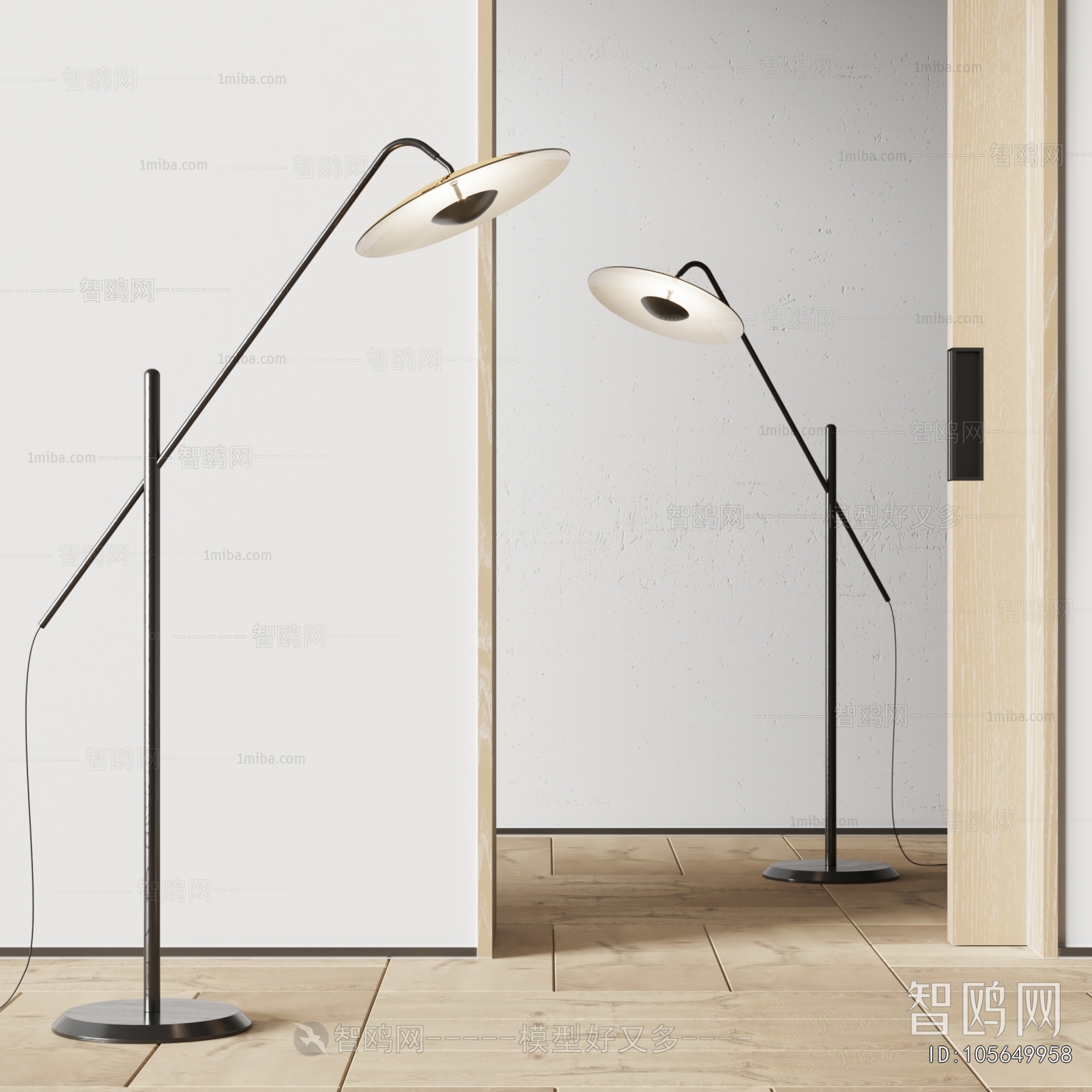 Modern Floor Lamp