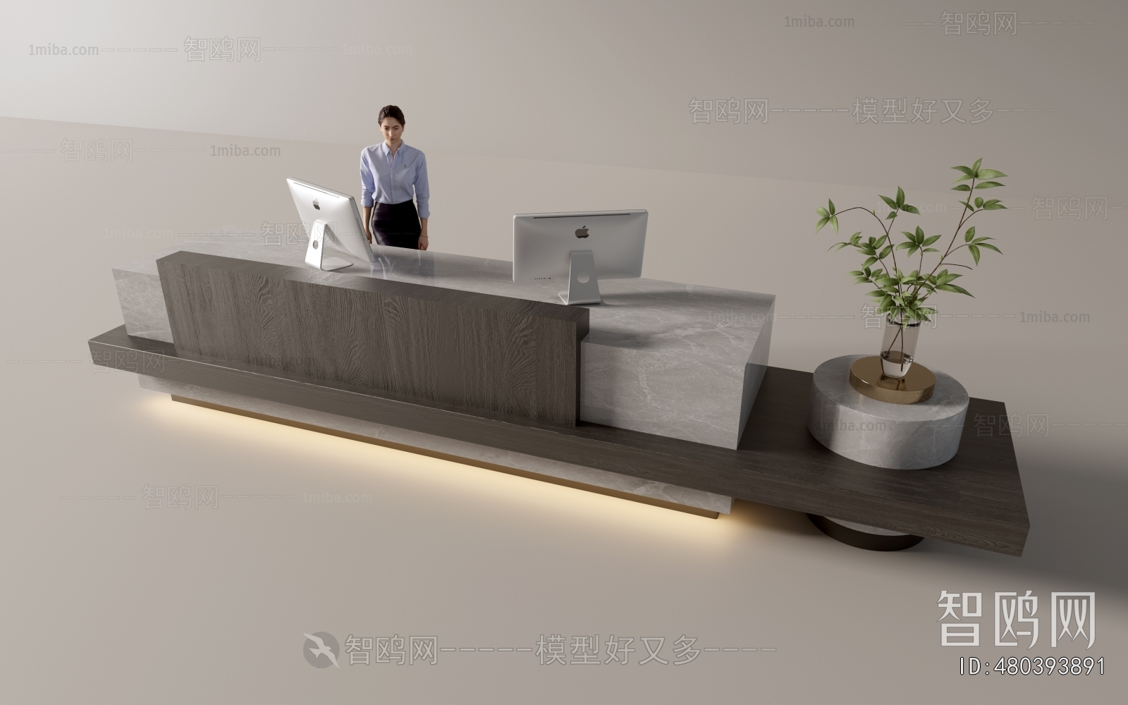 Modern Reception Desk