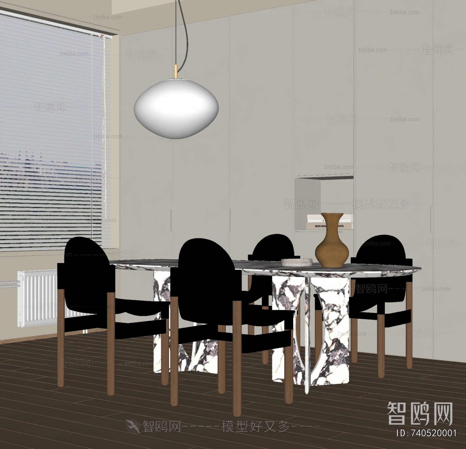 Modern Dining Table And Chairs