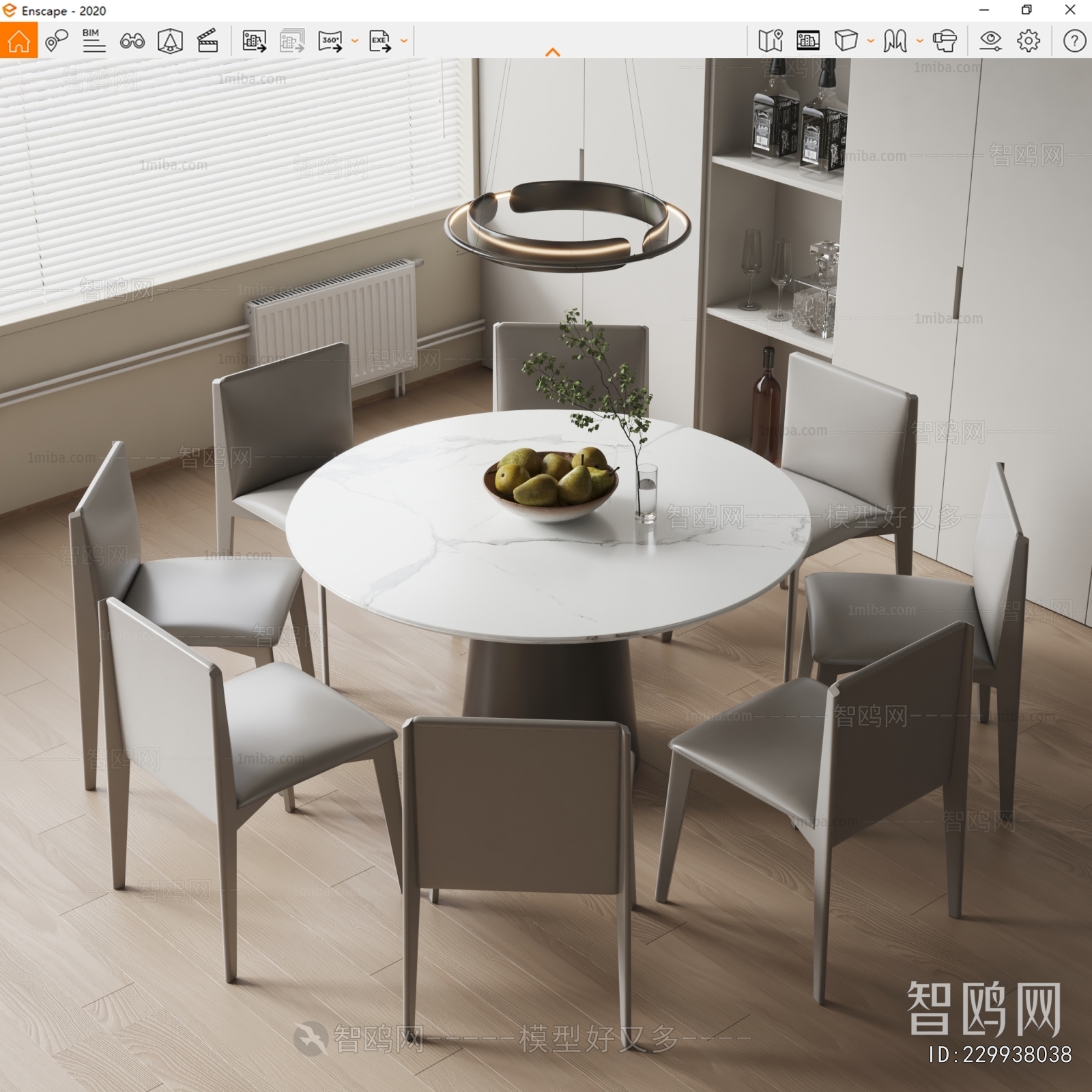 Modern Dining Table And Chairs