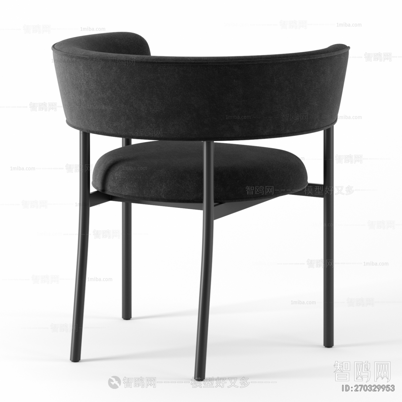 Modern Dining Chair