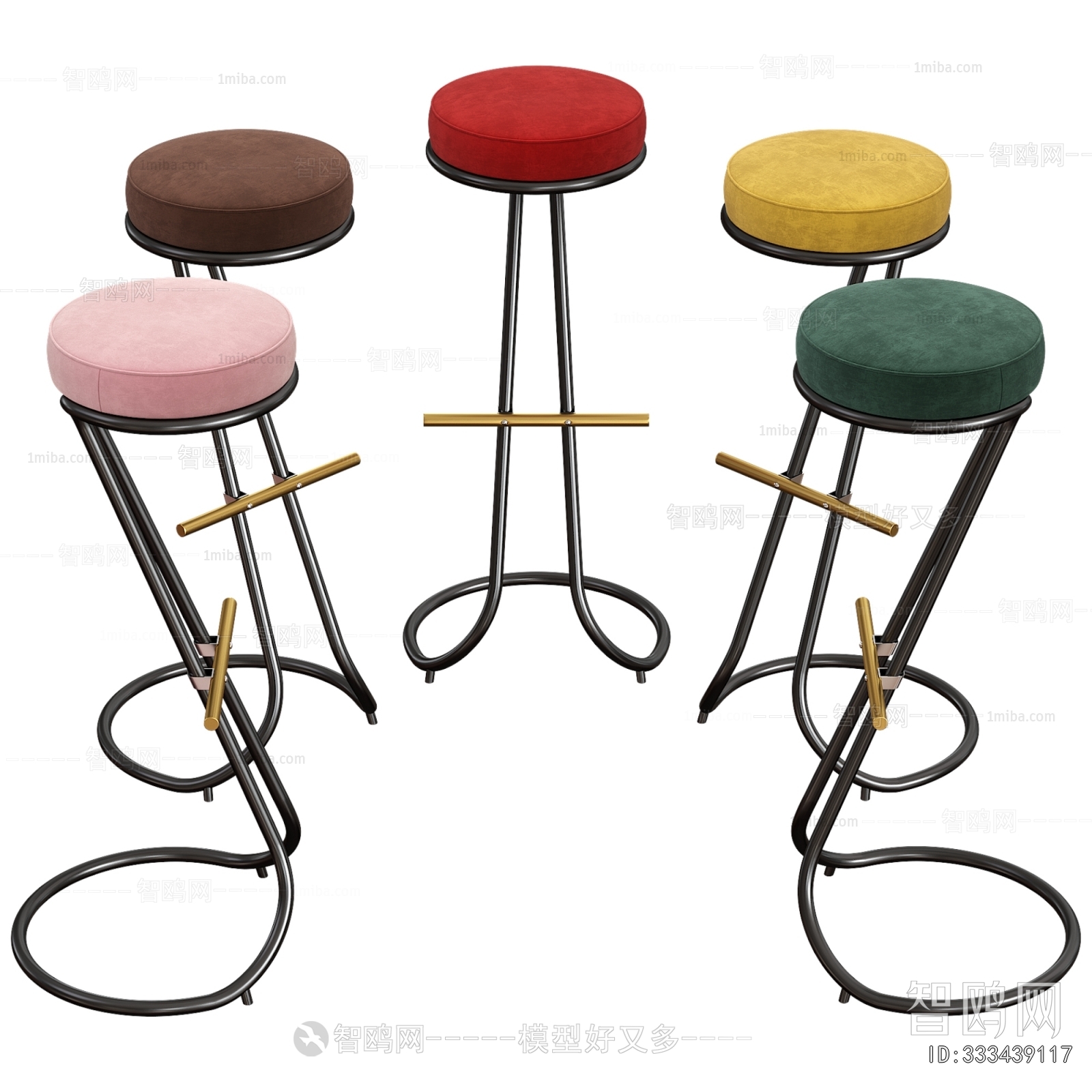 Modern Bar Stool