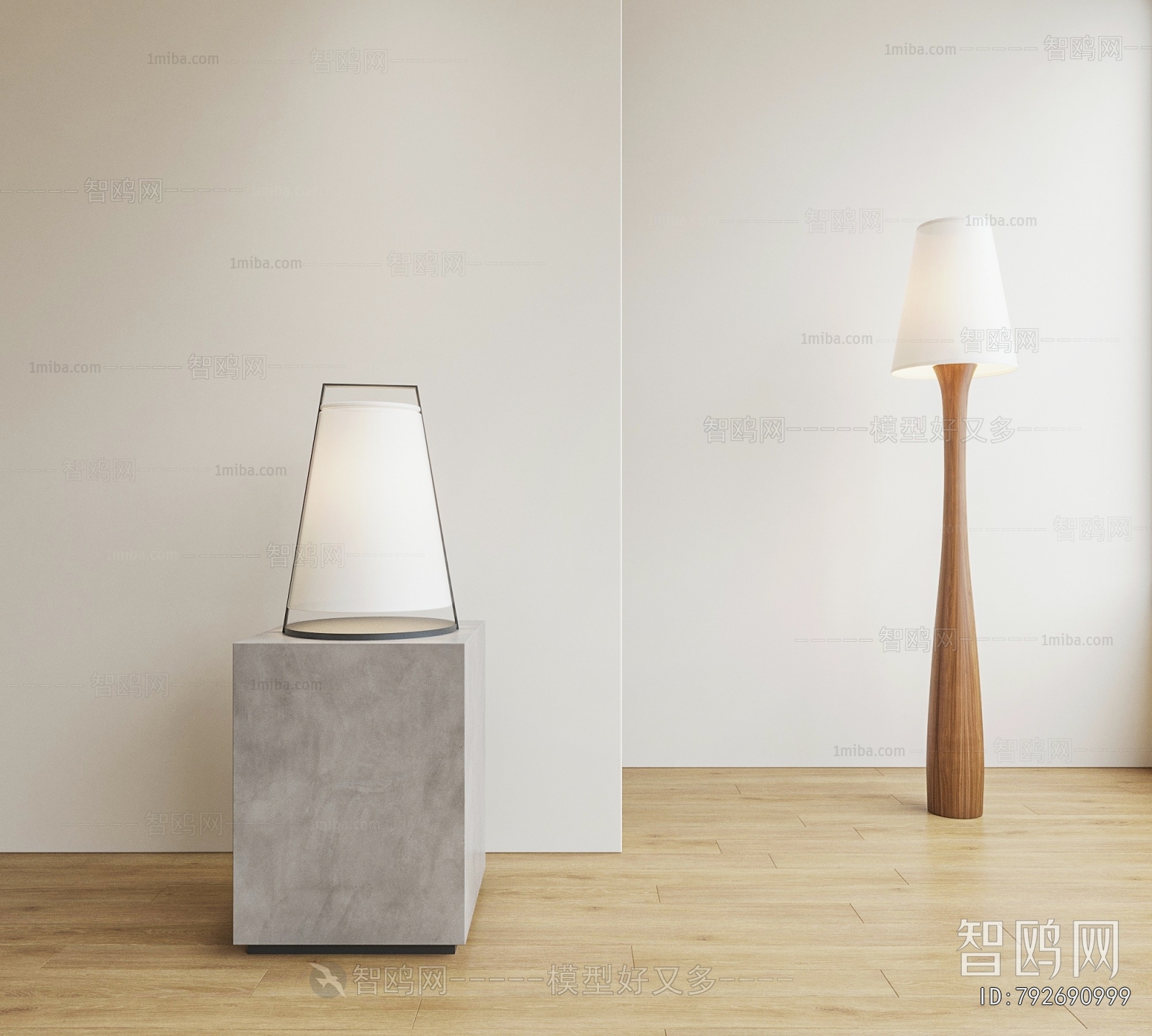 Modern Floor Lamp