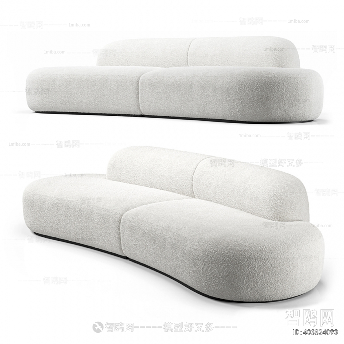 Modern Multi Person Sofa