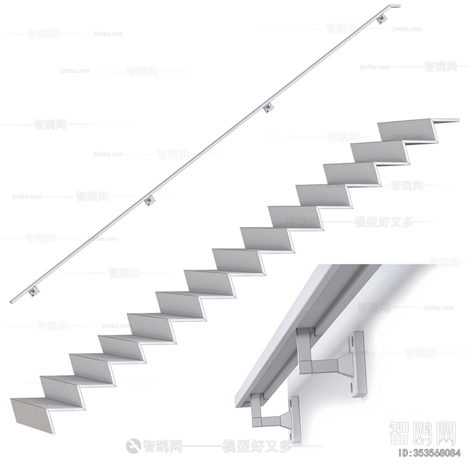 Modern Staircase