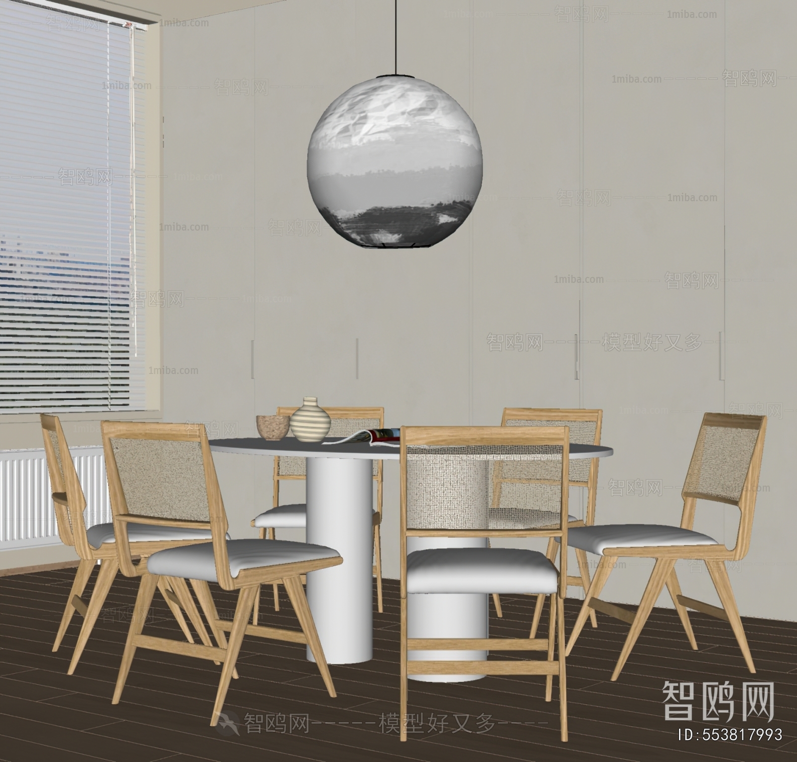 Modern Dining Table And Chairs