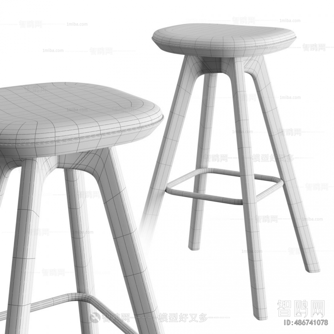 Modern Bar Stool