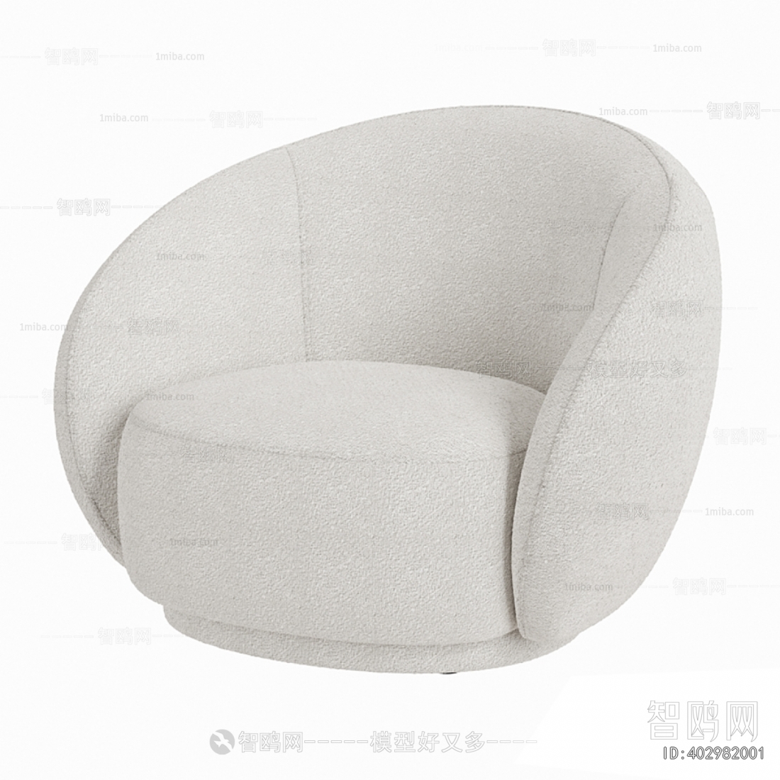 Modern Single Sofa