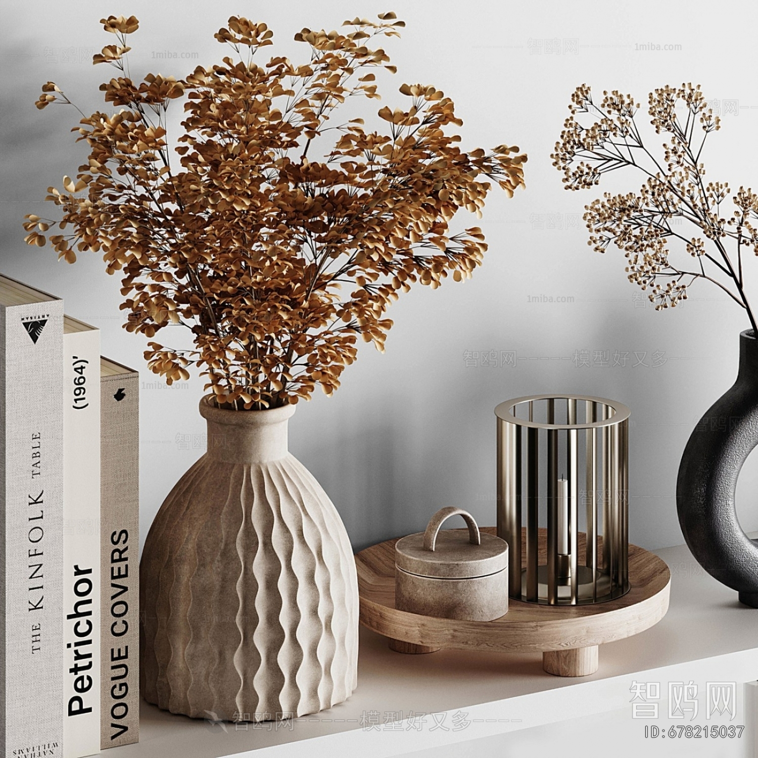 Modern Decorative Set