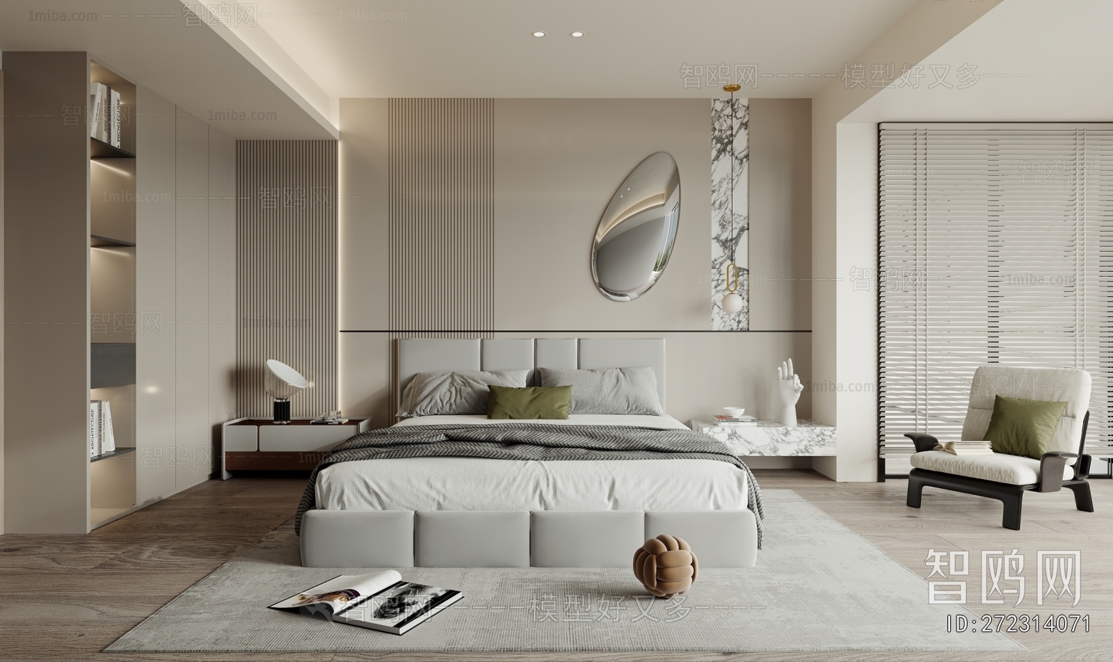 Modern Bedroom