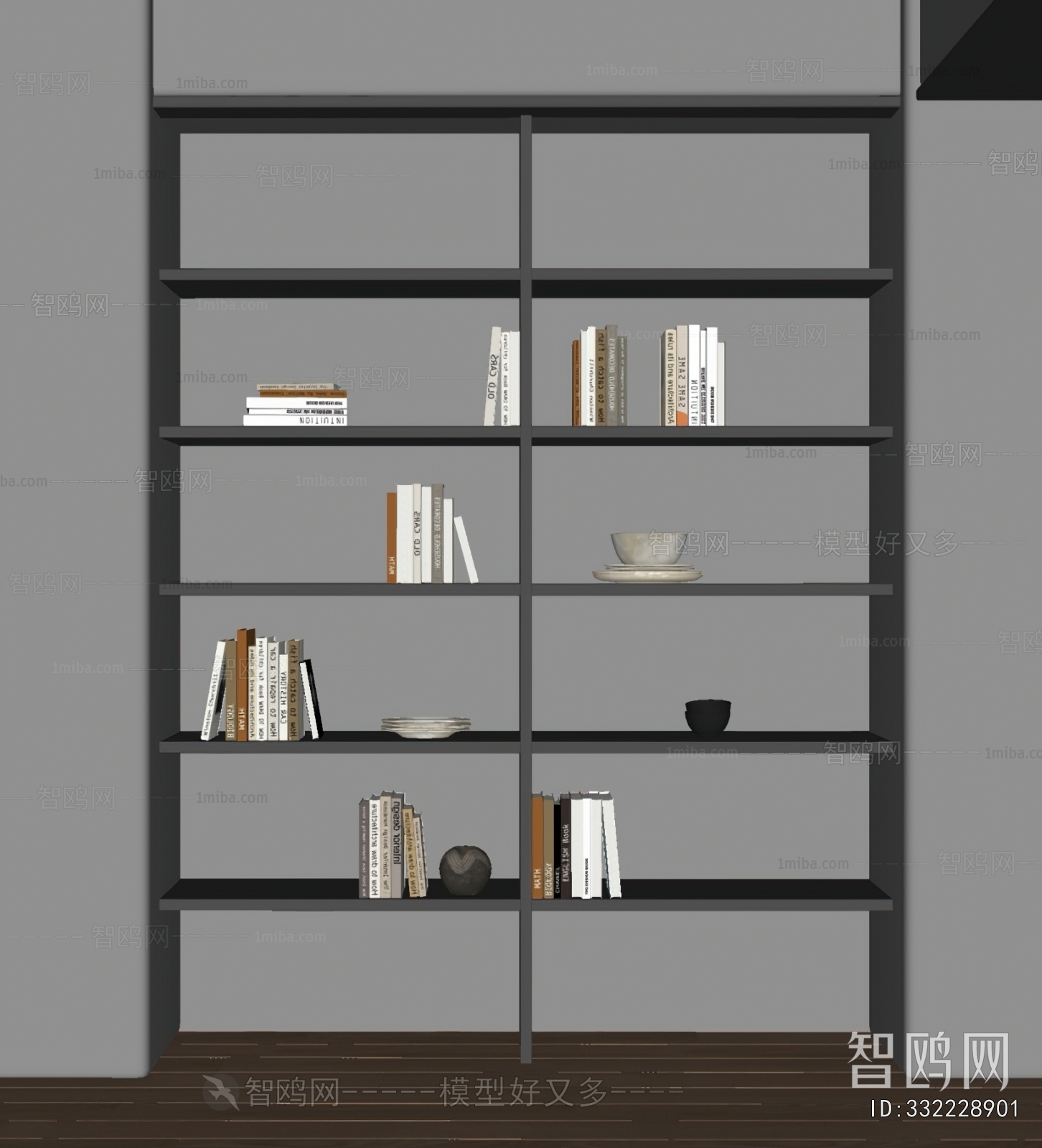 Modern Bookcase