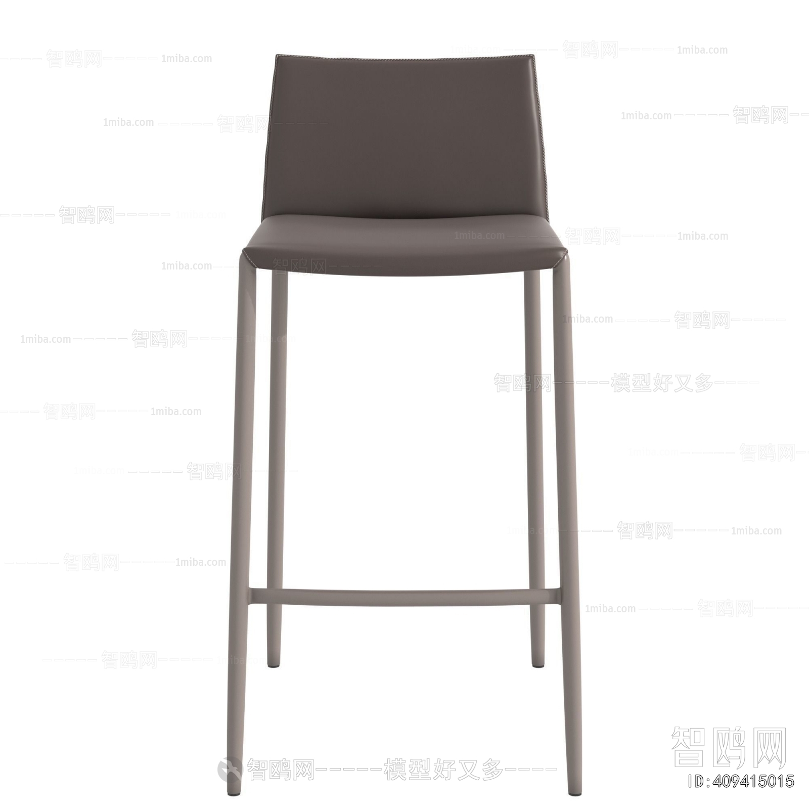 Modern Bar Chair