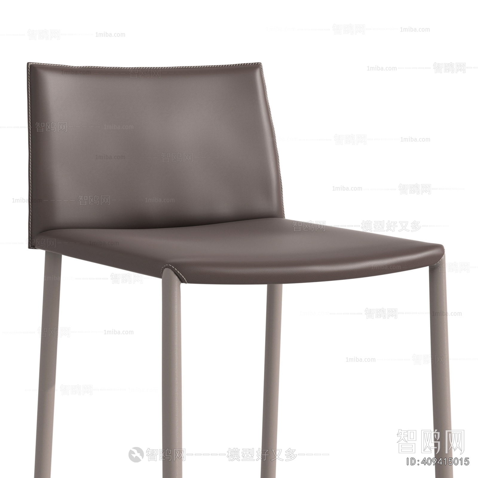 Modern Bar Chair